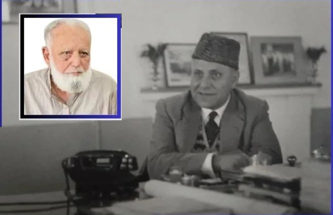 ریاست سوات کا ٹیلی کمیونی کیشن سسٹم