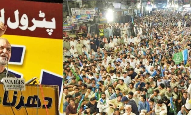 سوات: مطالبات تسلیم نہ ہوئے تو ملک گیر پہیا جام ہڑتال اور اسلام آباد مارچ ہوگا، حافظ نعیم الرحمن